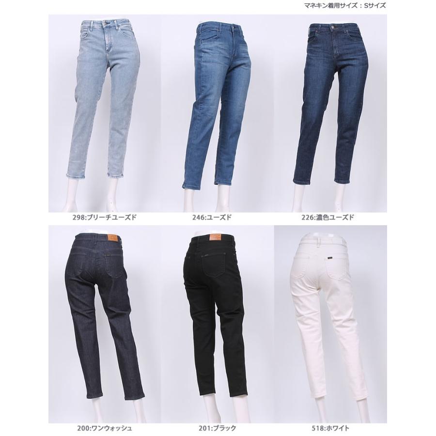Lee SALE リー レディース JEGGINGS ジェギンス ジーンズ Lee SALE リー レディース JEGGINGS ジェギンス ジーンズ