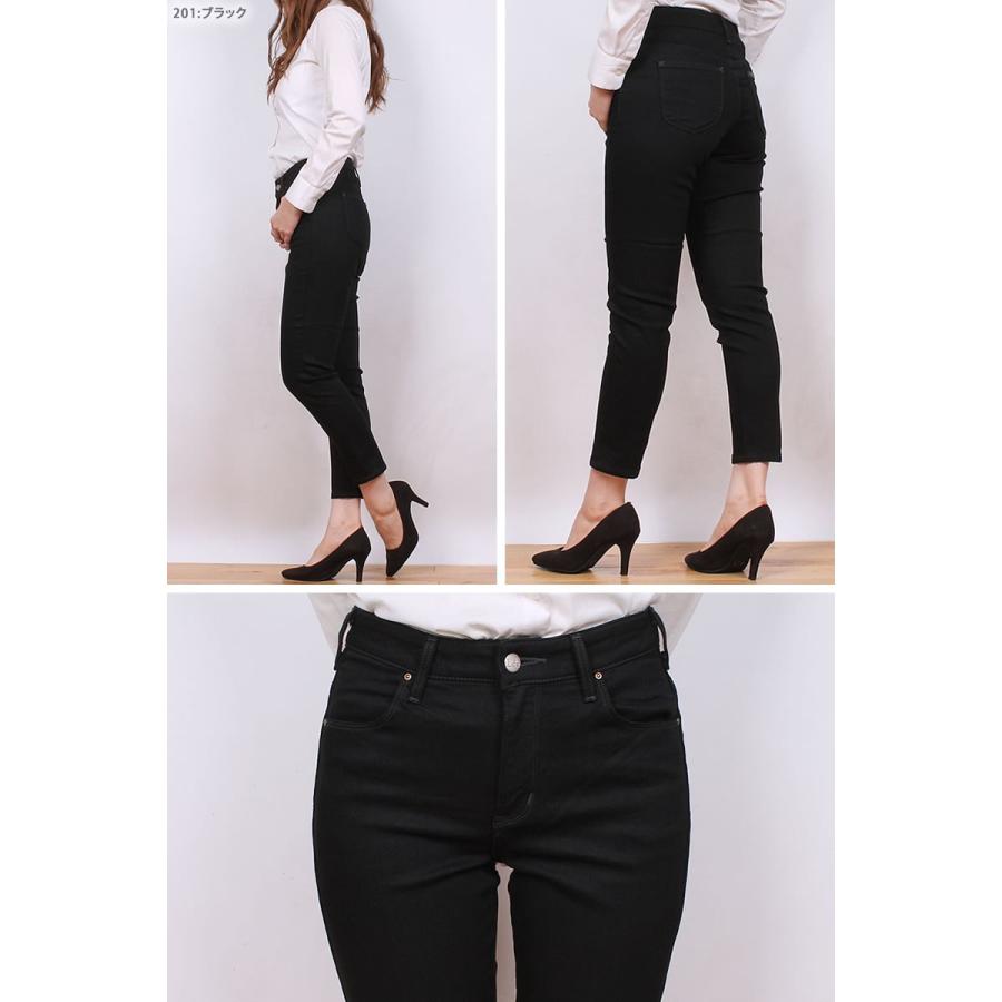 Lee様 Lee（リー） SALE Lee レディース JEGGINGS ジェギンス ジーンズ