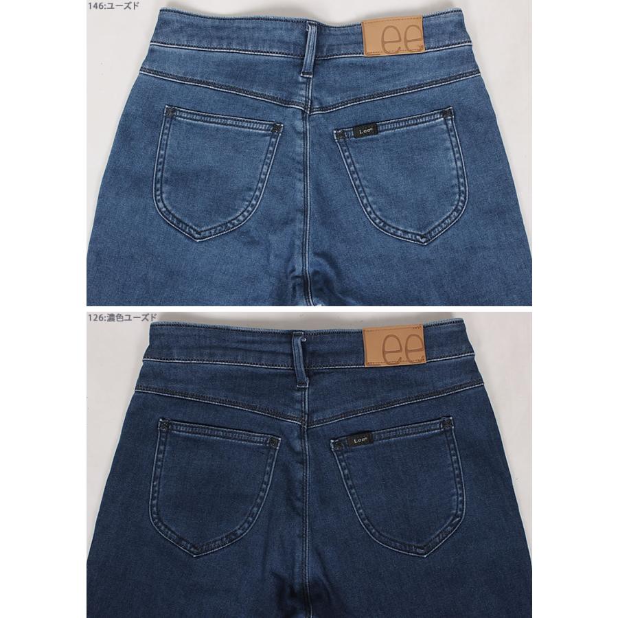 Lee 10%OFF リー ジェギンス 暖 スキニーJEGGINGS LL1370 : AXS Lee 10%OFF リー ジェギンス 暖 スキニーJEGGINGS LL1370 : AXS