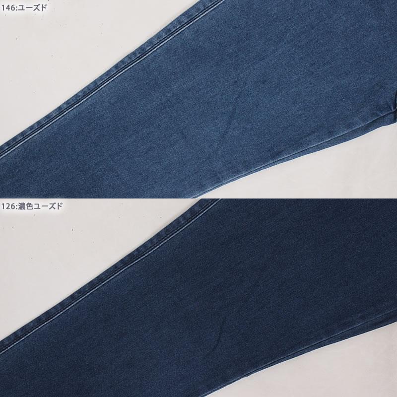 Lee（リー） 10%OFF Lee ジェギンス 暖 スキニーJEGGINGS LL1370 : AXS