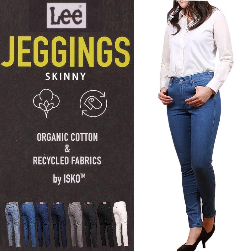 10%OFF Lee リー ジェギンス　スキニー JEGGINGS LL1370｜axs-sanshin｜02