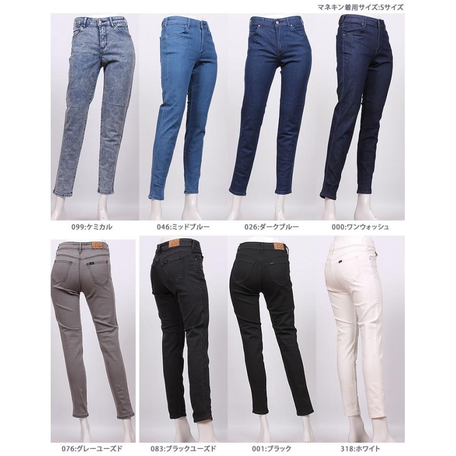 10%OFF Lee リー ジェギンス　スキニー JEGGINGS LL1370｜axs-sanshin｜14