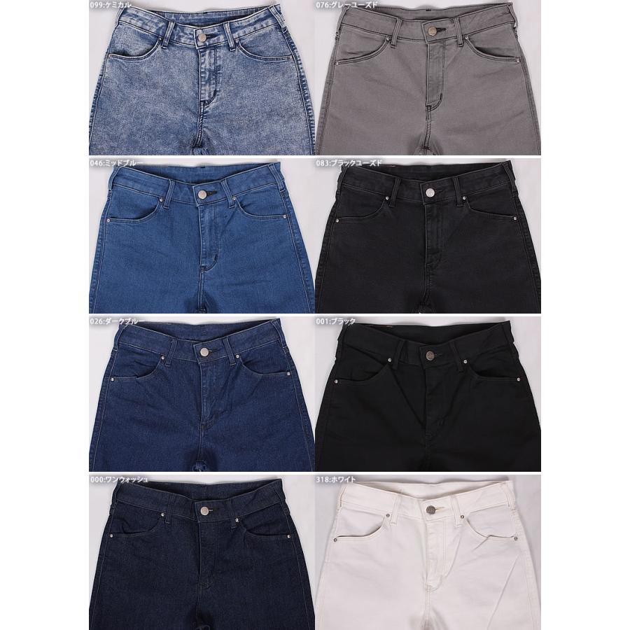 Lee 10%OFF リー ジェギンス スキニー JEGGINGS LL1370 : AXS Lee 10%OFF リー ジェギンス スキニー JEGGINGS LL1370 : AXS