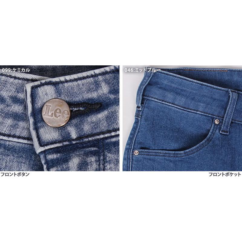 Lee 10%OFF リー ジェギンス スキニー JEGGINGS LL1370 : AXS Lee 10%OFF リー ジェギンス スキニー JEGGINGS LL1370 : AXS