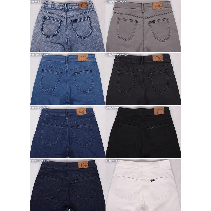 Lee 10%OFF リー ジェギンス スキニー JEGGINGS LL1370 : AXS Lee 10%OFF リー ジェギンス スキニー JEGGINGS LL1370 : AXS