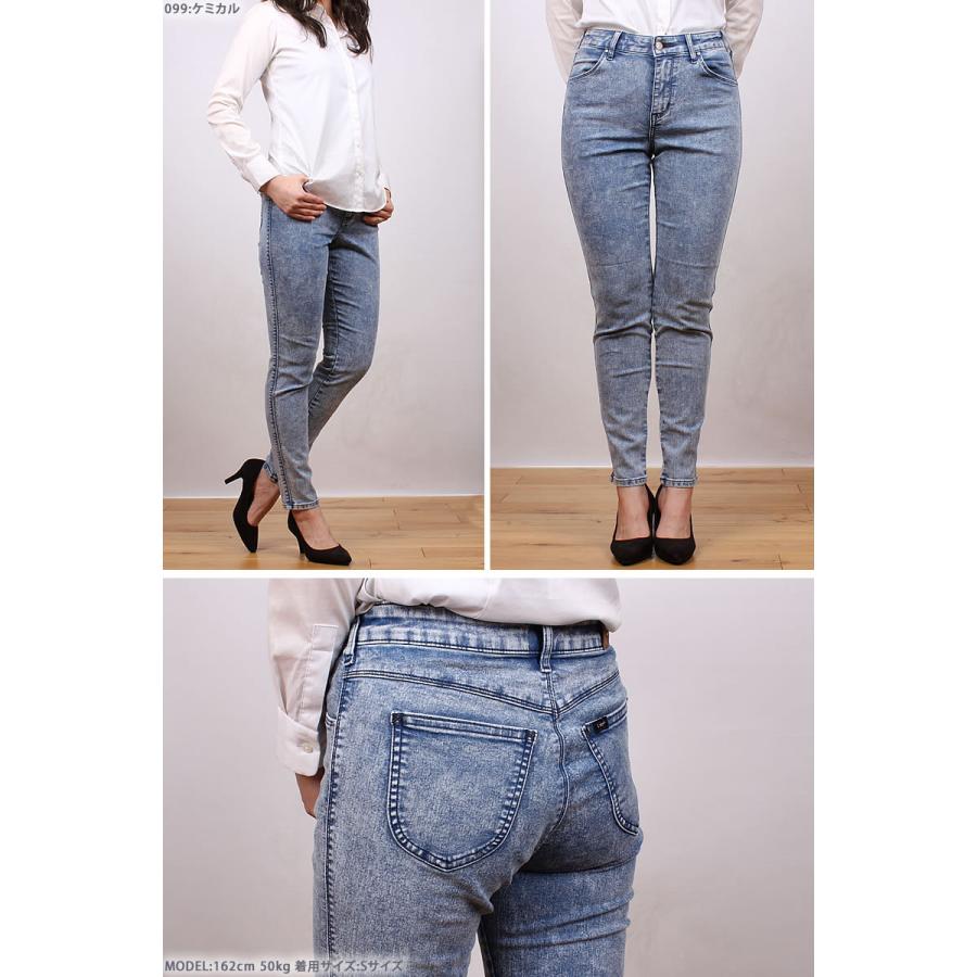 Lee 10%OFF リー ジェギンス スキニー JEGGINGS LL1370 : AXS Lee 10%OFF リー ジェギンス スキニー JEGGINGS LL1370 : AXS