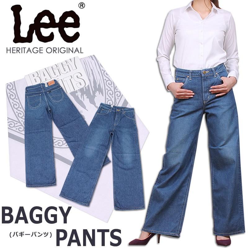 ≪ラスト1点!XXSサイズ≫10%OFF Lee リー『Heritage Original ≪ラスト1点!XXSサイズ≫10%OFF Lee リー『Heritage Original