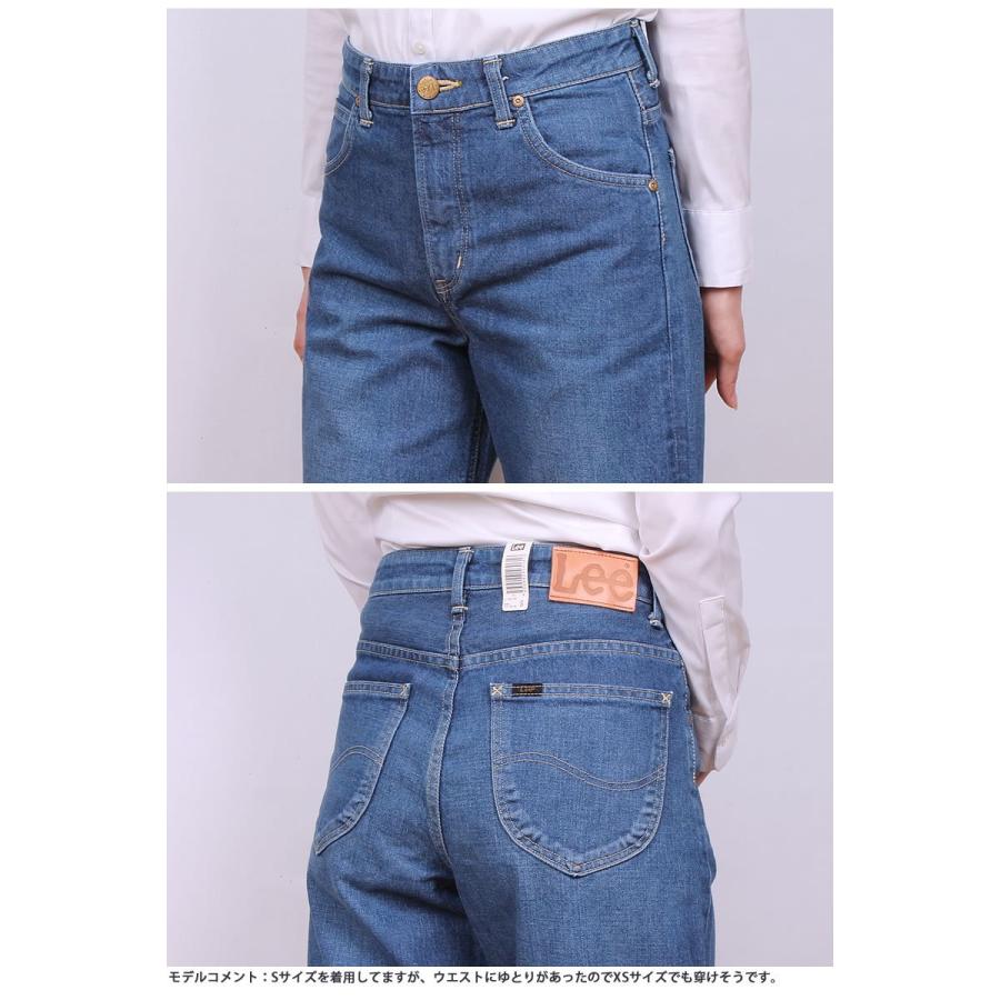 ≪ラスト1点!XXSサイズ≫10%OFF Lee リー『Heritage Original ≪ラスト1点!XXSサイズ≫10%OFF Lee リー『Heritage Original