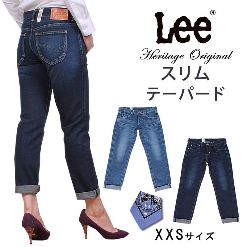 ≪XXSサイズ≫10%OFF Lee リー『Heritage Original』スリム ≪XXSサイズ≫10%OFF Lee リー『Heritage Original』スリム