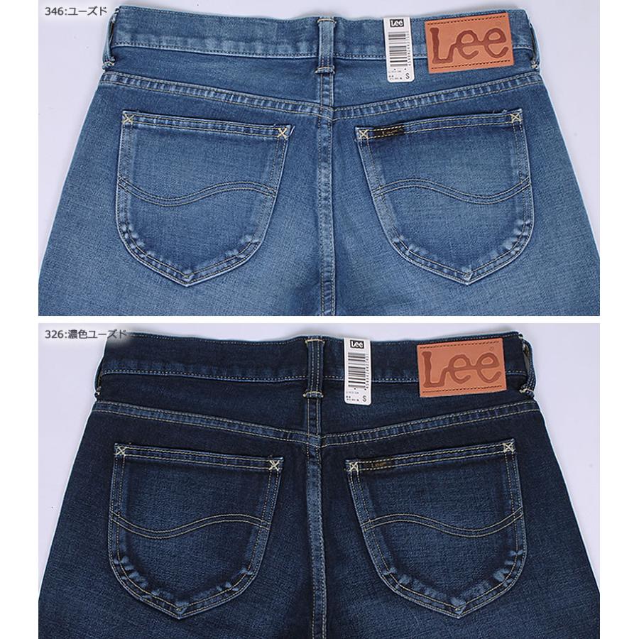 ≪XXSサイズ≫10%OFF Lee リー『Heritage Original』スリム ≪XXSサイズ≫10%OFF Lee リー『Heritage Original』スリム