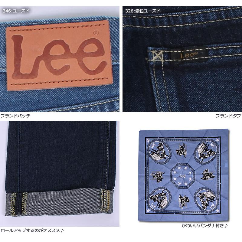 ≪XXSサイズ≫10%OFF Lee リー『Heritage Original』スリム ≪XXSサイズ≫10%OFF Lee リー『Heritage Original』スリム