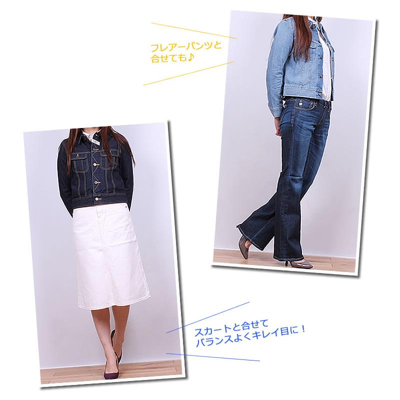Lee リー デニムジャケット HERITAGE ORIGINAL ヘリテージ Lee リー デニムジャケット HERITAGE ORIGINAL ヘリテージ