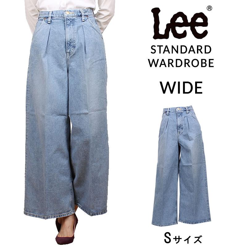 Lee ≪ラスト1点!Sサイズ≫ リー レディース ジーンズ ワイド Lee ≪ラスト1点!Sサイズ≫ リー レディース ジーンズ ワイド