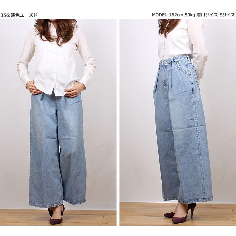 Lee ≪ラスト1点!Sサイズ≫ リー レディース ジーンズ ワイド Lee ≪ラスト1点!Sサイズ≫ リー レディース ジーンズ ワイド
