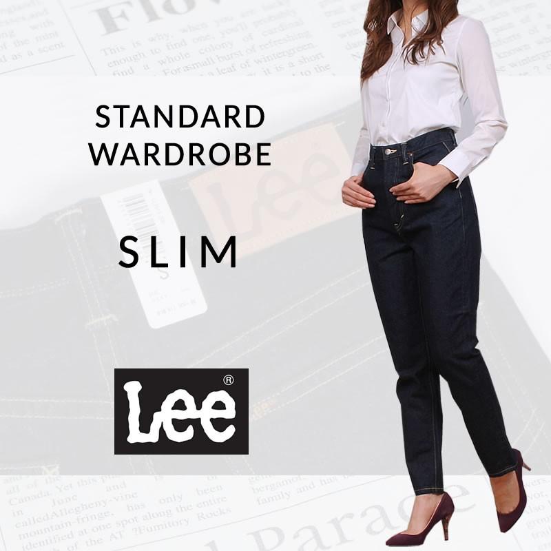 Lee 10%OFF リー レディース ジーンズ スリム LL2613 STANDARD Lee 10%OFF リー レディース ジーンズ スリム LL2613 STANDARD