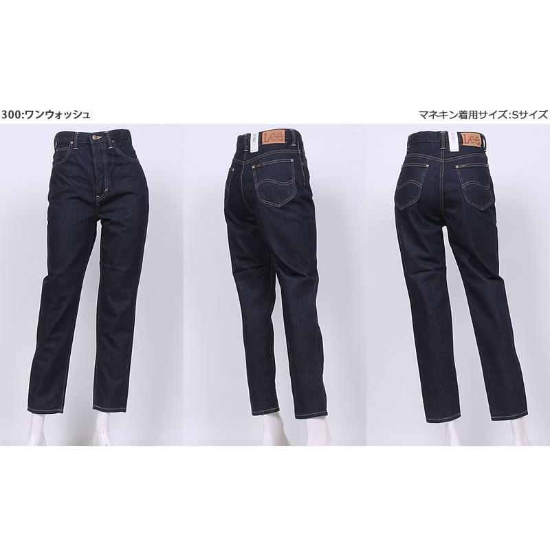 Lee 10%OFF リー レディース ジーンズ スリム LL2613 STANDARD Lee 10%OFF リー レディース ジーンズ スリム LL2613 STANDARD