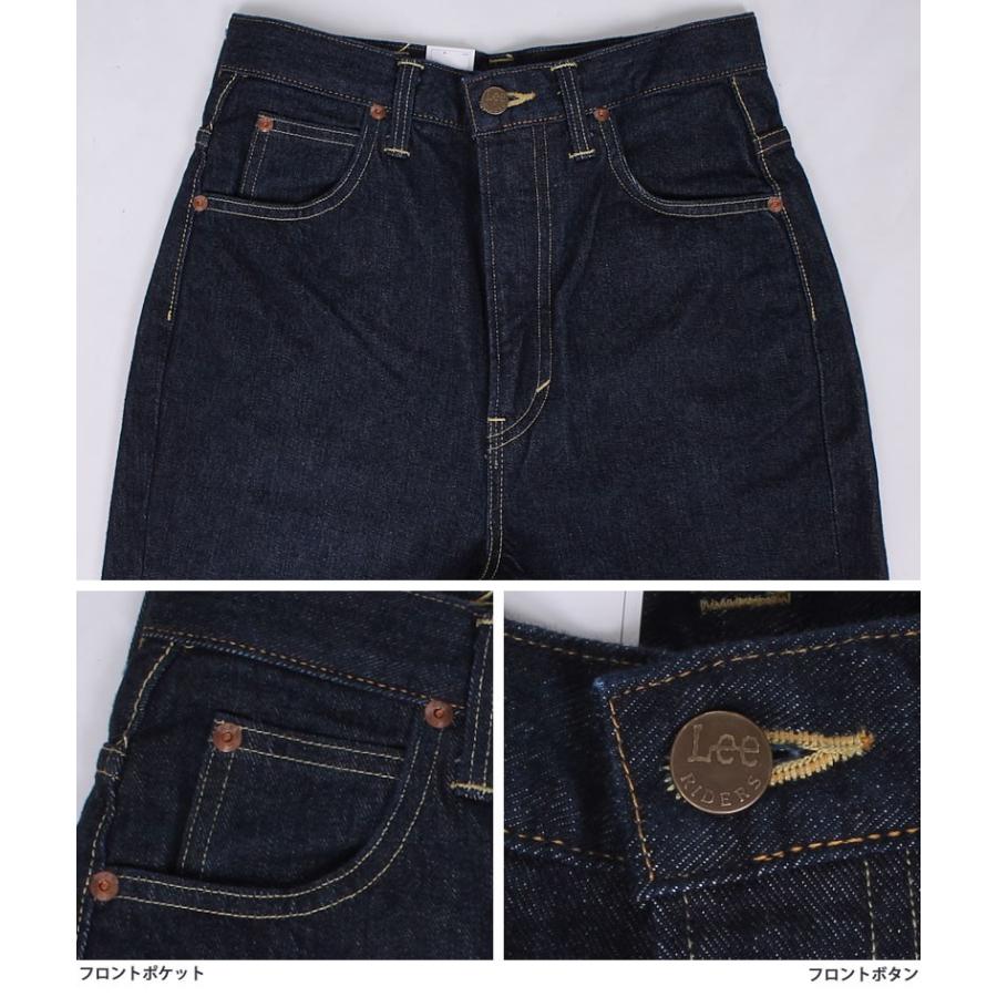 Lee 10%OFF リー レディース ジーンズ スリム LL2613 STANDARD Lee 10%OFF リー レディース ジーンズ スリム LL2613 STANDARD