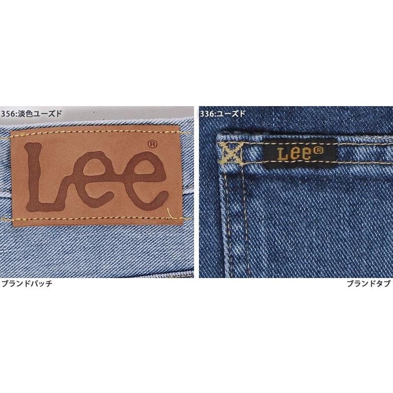 Lee 10%OFF リー レディース ジーンズ スリム LL2613 STANDARD Lee 10%OFF リー レディース ジーンズ スリム LL2613 STANDARD
