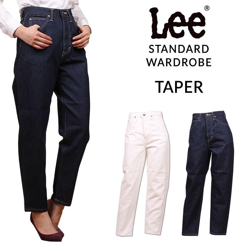 10%OFF Lee リー ジーンズ テーパー　テーパード LL2623　STANDARD WARDROBE : lee--ll2623-300 :  AXS SANSHIN Yahoo!ショップ - 通販 - Yahoo!ショッピング