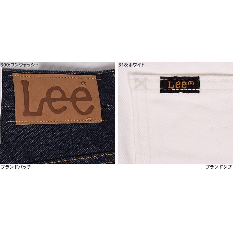 Lee（リー） ≪ラスト1点！XXSサイズ≫ ジーンズ テーパー テーパード