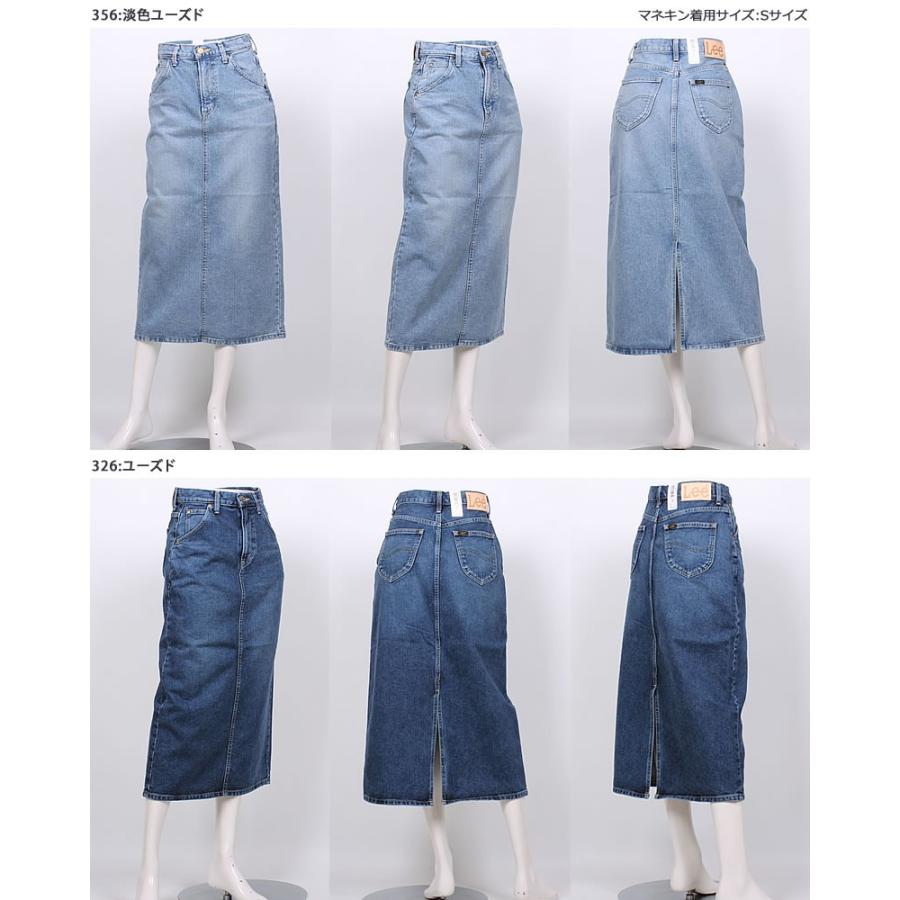 Lee 10%OFF リー レディース スカート デニム LL2625 STANDARD Lee 10%OFF リー レディース スカート デニム LL2625 STANDARD