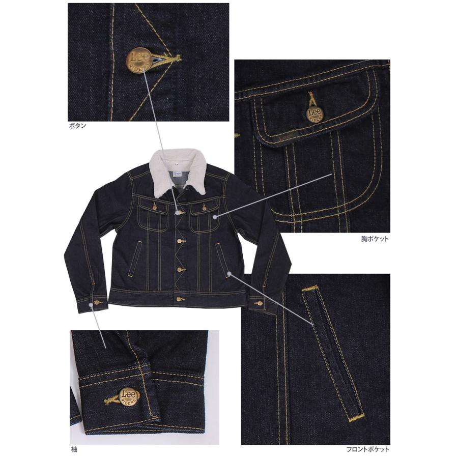 Lee ≪Sサイズ≫SALE リー レディース Gジャン デニム Lee ≪Sサイズ≫SALE リー レディース Gジャン デニム