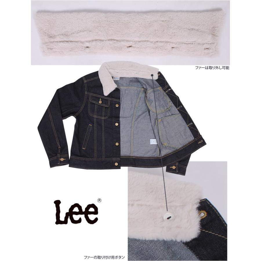 Lee ≪Sサイズ≫SALE リー レディース Gジャン デニム Lee ≪Sサイズ≫SALE リー レディース Gジャン デニム