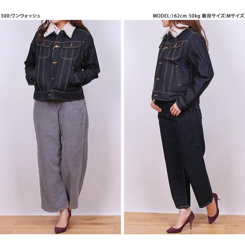 Lee ≪Sサイズ≫SALE リー レディース Gジャン デニム Lee ≪Sサイズ≫SALE リー レディース Gジャン デニム
