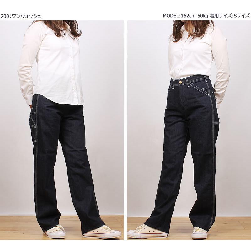 Lee 【10%OFF】Lee レディース『DUNGAREES』ペインターパンツ Lee 【10%OFF】Lee レディース『DUNGAREES』ペインターパンツ