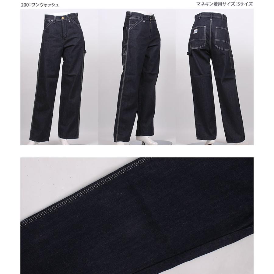 Lee 【10%OFF】Lee レディース『DUNGAREES』ペインターパンツ Lee 【10%OFF】Lee レディース『DUNGAREES』ペインターパンツ