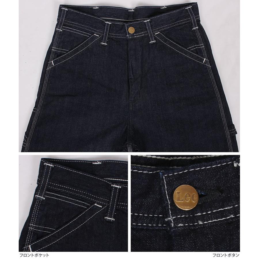 Lee 【10%OFF】Lee レディース『DUNGAREES』ペインターパンツ Lee 【10%OFF】Lee レディース『DUNGAREES』ペインターパンツ