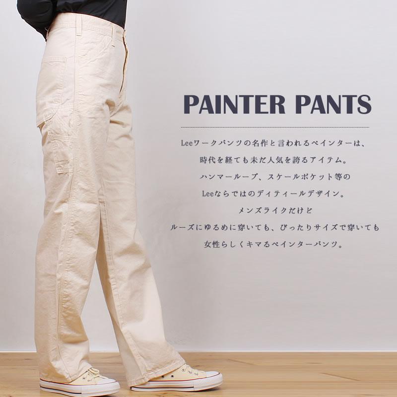 Lee 10%OFF リー レディース『DUNGAREES』ペインターパンツ Lee 10%OFF リー レディース『DUNGAREES』ペインターパンツ