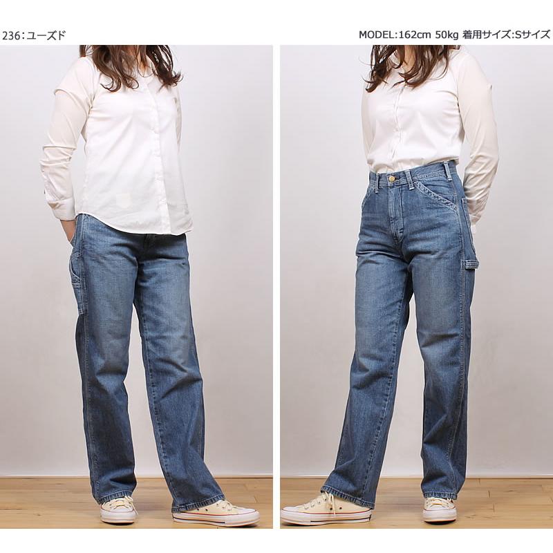 Lee 【10%OFF】Lee レディース『DUNGAREES』ペインターパンツ Lee 【10%OFF】Lee レディース『DUNGAREES』ペインターパンツ