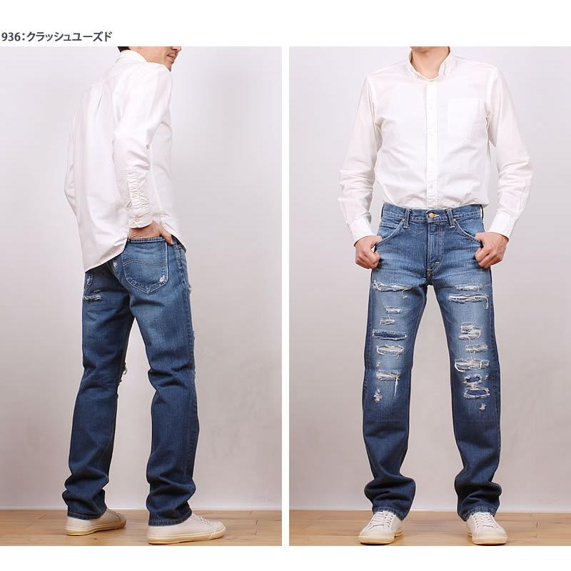Lee（リー） 10%OFF Lee ジーンズ メンズ 101Z アメリカンライダース 