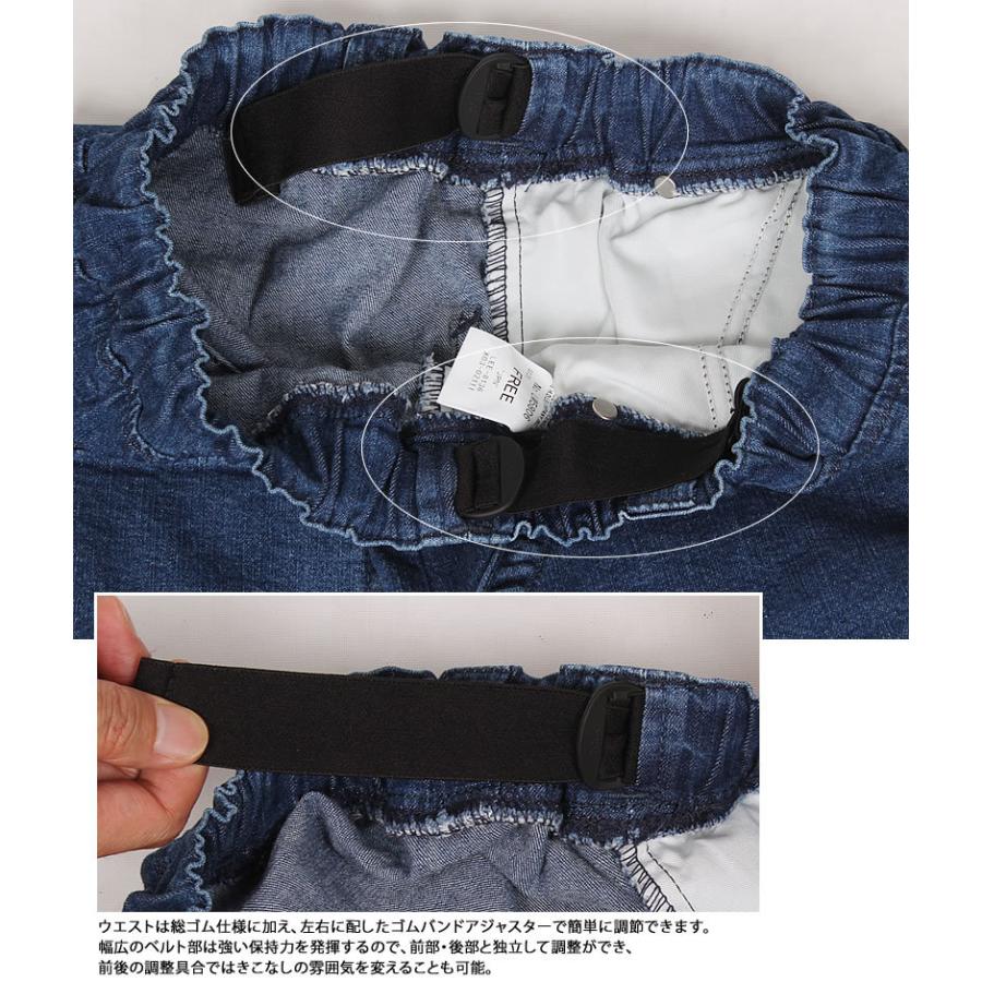 Lee（リー） FLeeasy フリージー イージーワイド ユニセックス 男女