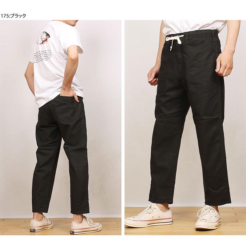 Lee 【10%OFF】Lee リー メンズ ベイカー イージー パンツ DUNGAREES 