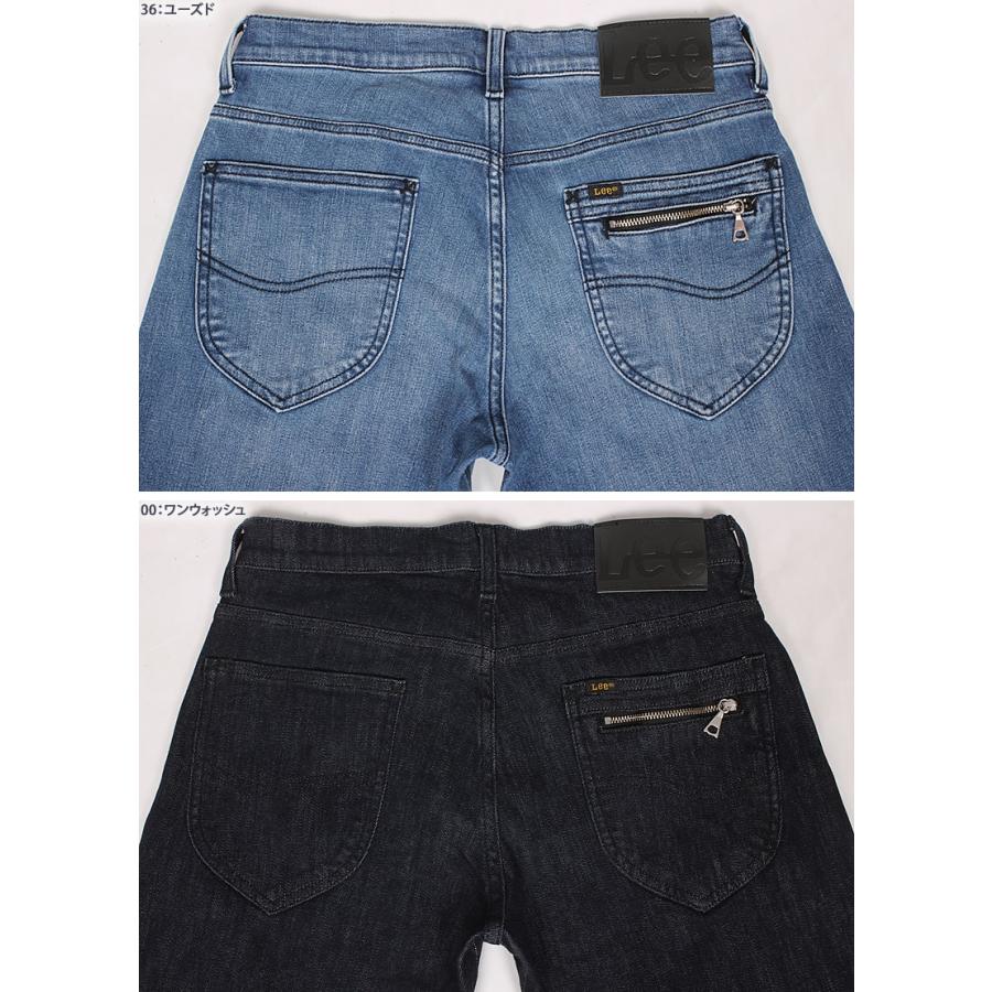 Lee 【10%OFF】Lee リー X-LINE ジップナロー LM6904 メンズ Lee 【10%OFF】Lee リー X-LINE ジップナロー LM6904 メンズ