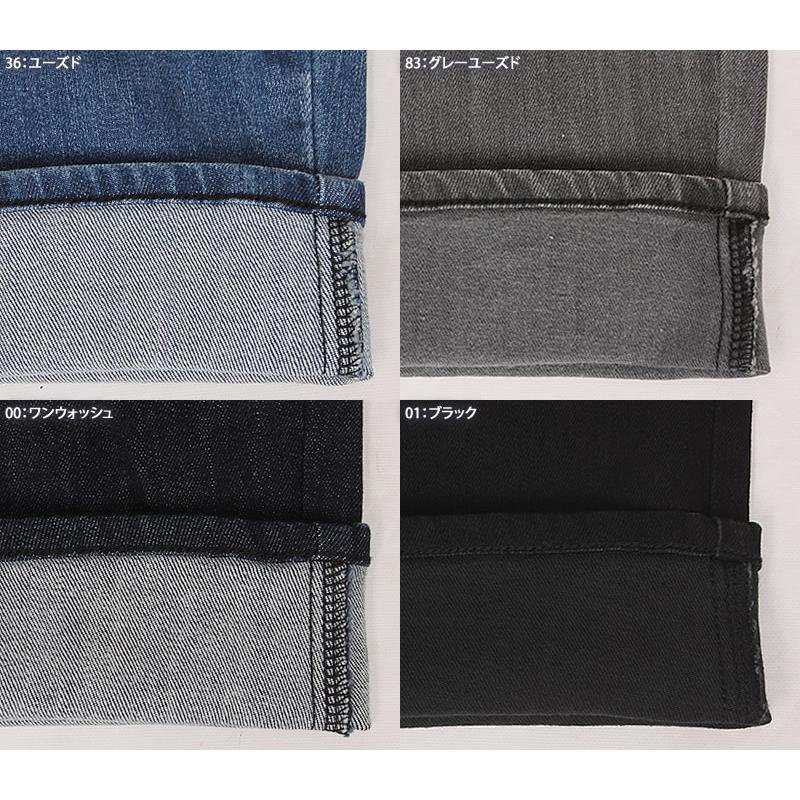 Lee 【10%OFF】Lee リー X-LINE ジップナロー LM6904 メンズ Lee 【10%OFF】Lee リー X-LINE ジップナロー LM6904 メンズ