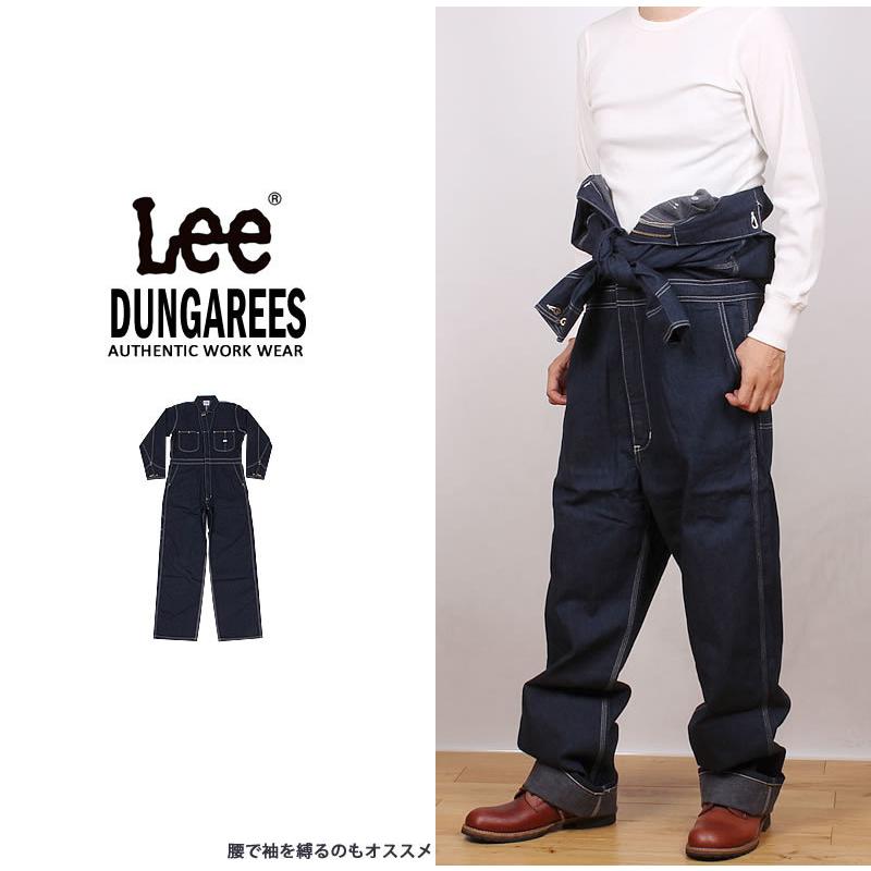 Lee（リー） 10%OFF Lee ジーンズ メンズ DUNGAREES オールインワン