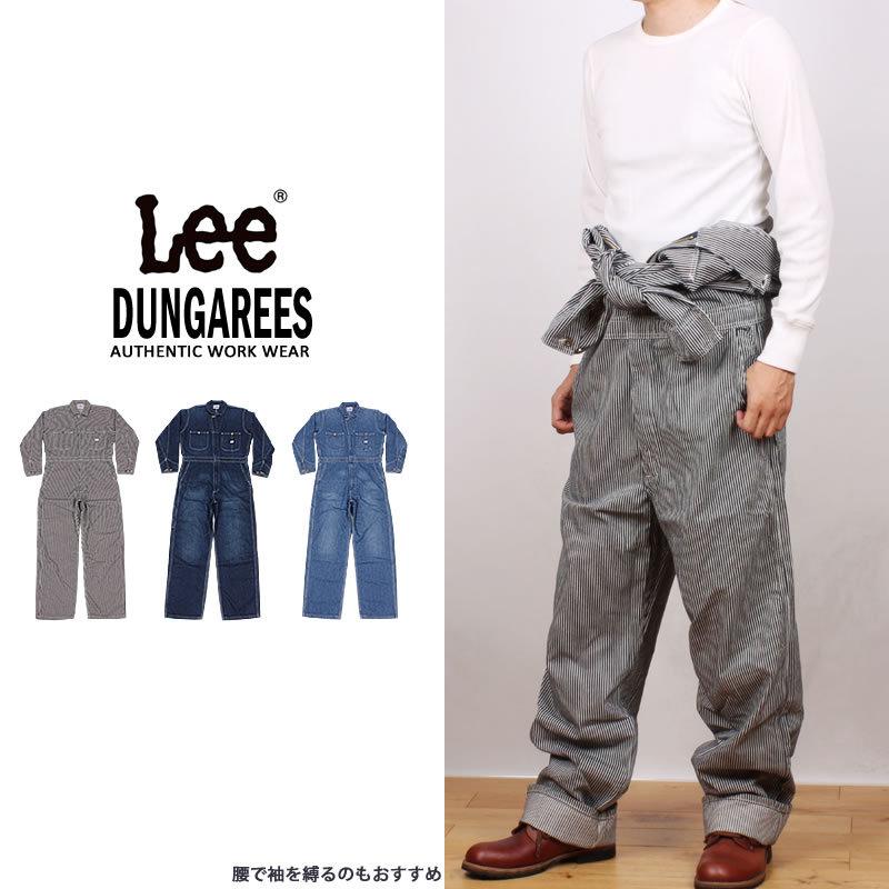 10%OFF Lee リー ジーンズ メンズ DUNGAREES オールインワン（つなぎ） LM7213 デニム｜axs-sanshin｜16