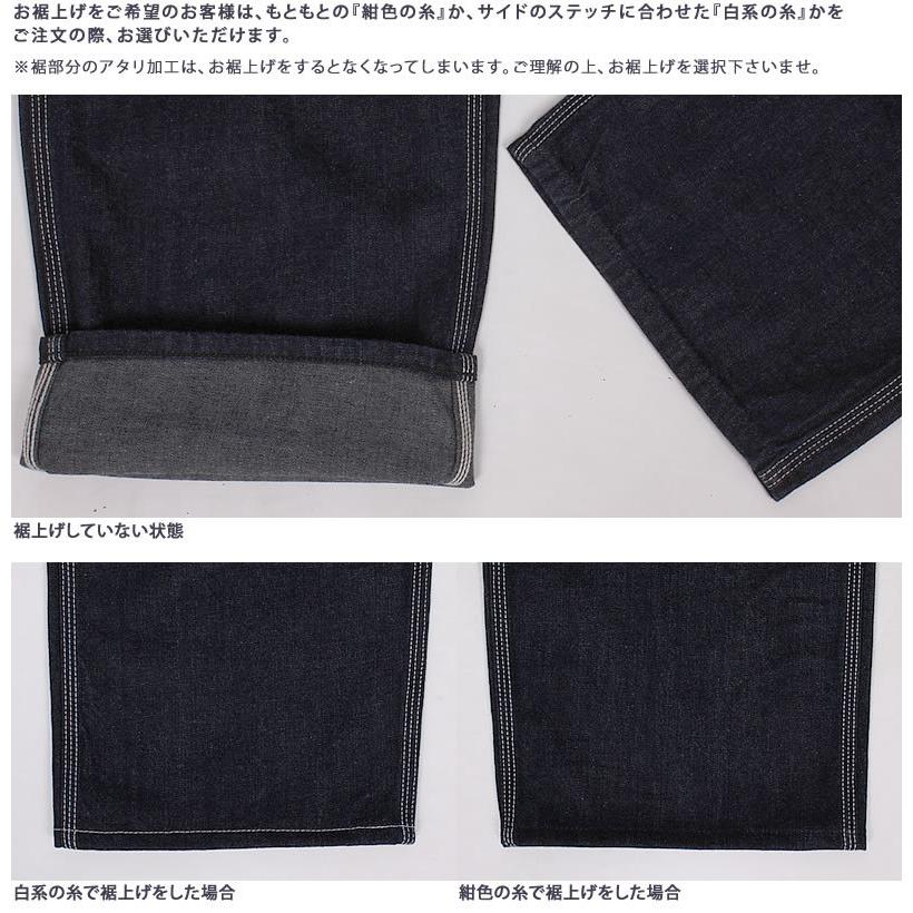 Lee 10%OFF リー ジーンズ オーバーオール BIG 大きいサイズ Lee 10%OFF リー ジーンズ オーバーオール BIG 大きいサイズ