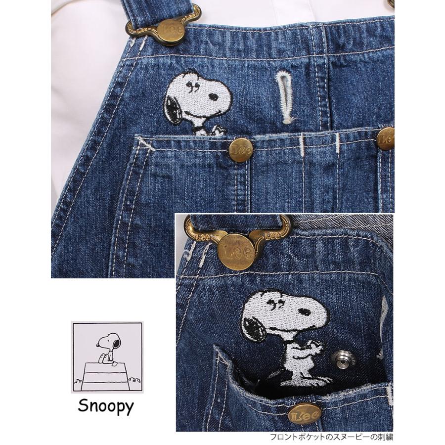 スヌーピー デニムオーバーオール ブーフーウー BOOFOOWOO