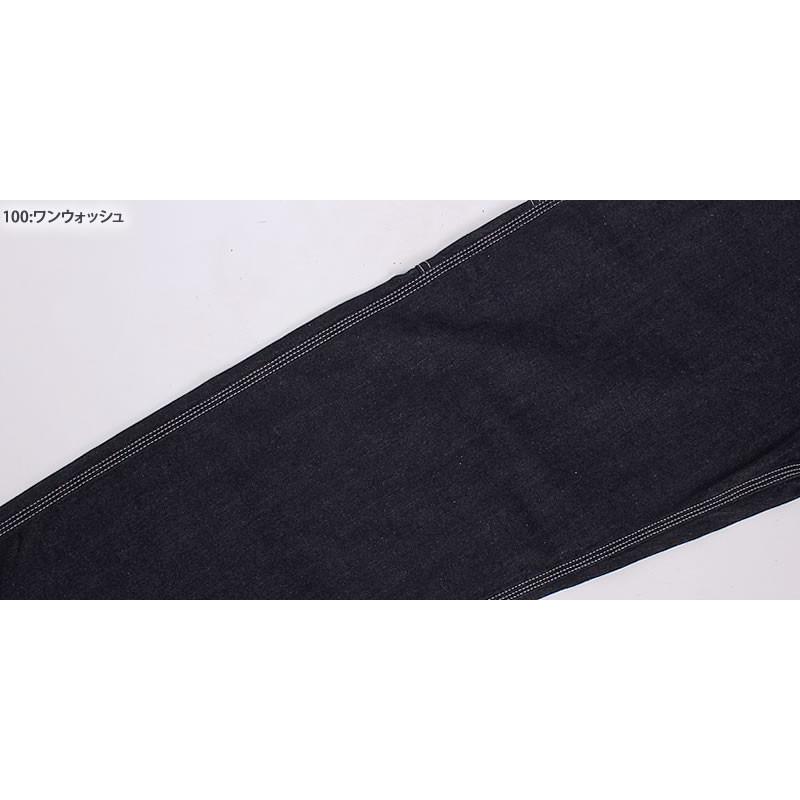 Lee リー ジーンズ ぺインター パンツ ダンガリーズ LM7288