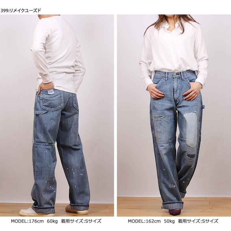 Lee ≪Mサイズ≫10%OFF リー ジーンズ クラッシュリメイク ぺ Lee ≪Mサイズ≫10%OFF リー ジーンズ クラッシュリメイク ぺ