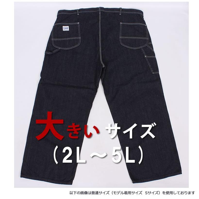 Lee 10%OFF リー ジーンズ メンズ ぺインター パンツ ダンガリー Lee 10%OFF リー ジーンズ メンズ ぺインター パンツ ダンガリー