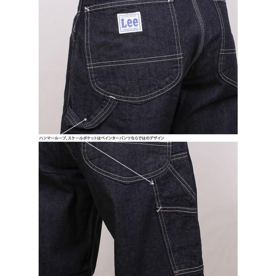 Lee 10%OFF リー ジーンズ メンズ ぺインター パンツ ダンガリー Lee 10%OFF リー ジーンズ メンズ ぺインター パンツ ダンガリー