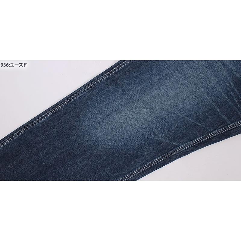 【専用】オースチンリード　デニム Lee 10%OFF リー ジーンズ メンズ ぺインター パンツ ダンガリー