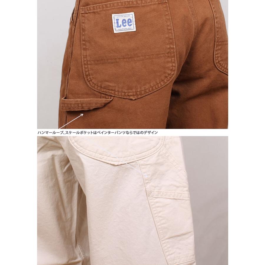 Lee 10%OFF リー ダック生地 コットンツイル ぺインター パンツ Lee 10%OFF リー ダック生地 コットンツイル ぺインター パンツ