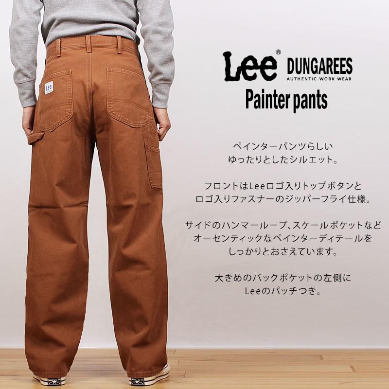 Lee 10%OFF リー ダック生地 コットンツイル ぺインター パンツ Lee 10%OFF リー ダック生地 コットンツイル ぺインター パンツ