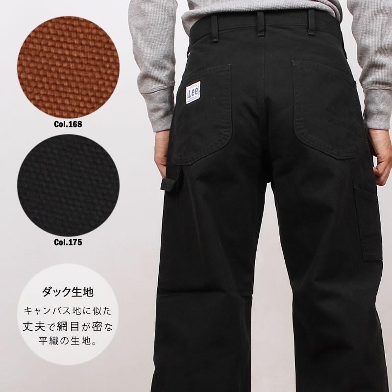 Lee 10%OFF リー ダック生地 コットンツイル ぺインター パンツ Lee 10%OFF リー ダック生地 コットンツイル ぺインター パンツ